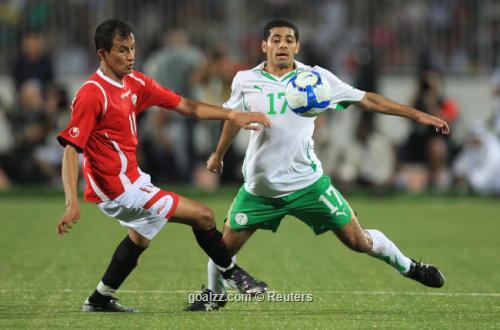 Image result for yemen gulf cup 2010