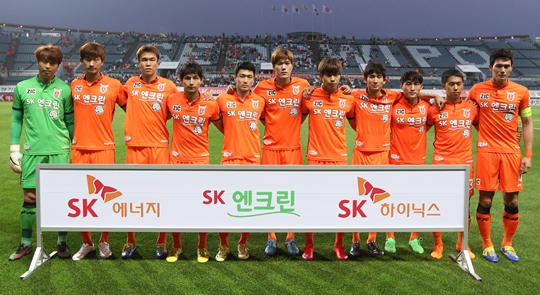 Resultado de imagem para Jeju United FC
