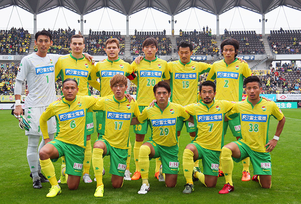 JEF United Ichihara Chiba