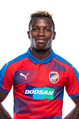 Ubong Ekpai: Slavia Prague sign Nigerian from Viktoria Plzen
