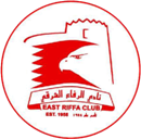 Ист Риффа ФК. Бахрейн Ист Риффа футбол. East Riffa Club. Al-Riffa Sports Club logo.