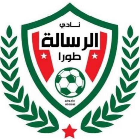 Lebanese league- 4'th division - south lebanon